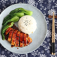 Illustration of how to make Teriyaki Chicken Chop Rice# Singled Out Summer# 6