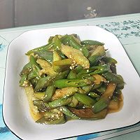 Vegetarian green pepper and eggplant can have a waxy texture without frying Illustration of how to do it 7