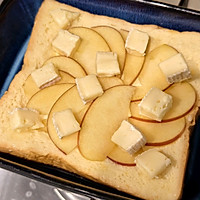 #french natural cheese challenge#french apple cheese toast Illustration of how to do it 7