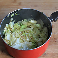 [Sweet and sour shredded cabbage] - Appetizer vegetarian food Illustration of the practice of never getting tired 6