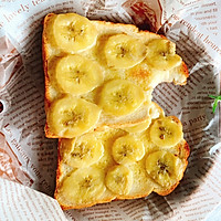 Crispy and delicious‼️10-minute quick breakfast banana toast Illustration of how to do it 7