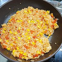 # Travel的 Delicious# Tomato and Egg Fried Rice Recipe Illustration 10 