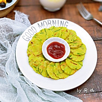 Zucchini Egg Pancake Recipe Illustration 12