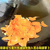 #cheesecover was exploded to change the flavor of cheese# Stir-fried loofah with duck blood Illustration of how to do it 2