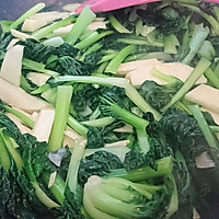 Stir-fried winter bamboo shoots with vegetables [Vegetarian] Eat vegetarian food to lose weight and resist Cancer - Illustrations of recipes from Peach Love nutritionist’s personal chef 9