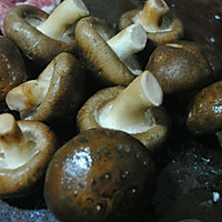 Illustration of how to make shiitake mushroom slices 2