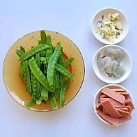 Fried ham with snow peas｜Standard fat-reducing nutritious meal#秋日Illustration of how to eat like this for health#1