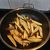 Vegetarian green pepper and eggplant can have a waxy texture without frying Illustration of how to do it 3