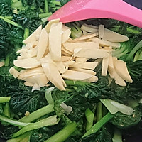 Stir-fried winter bamboo shoots with vegetables [Vegetarian] Eat vegetarian food to lose weight and resist Cancer-Peach Love nutritionist’s private chef’s recipe illustration 8