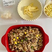 #french natural cheese challenge#Saint Paulan cheese cheese baked steak fried rice recipe illustration 10