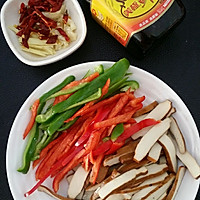 Illustration of how to make stir-fried dried tofu#maggi umami juice# 1