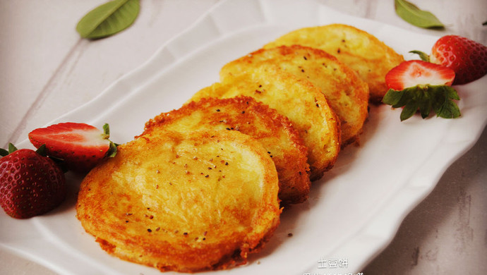 Potato cakes