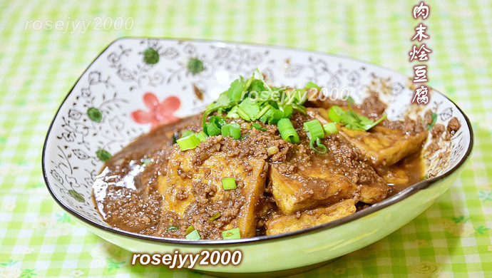 Braised tofu with minced meat