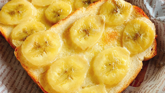 Banana Toast