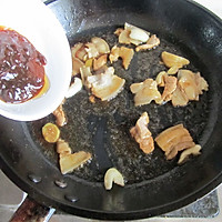 Illustration of how to cook Chiba Tofu with soy sauce 5