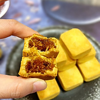 #Autumn Health Eat Like This# Authentic Taiwanese pineapple cake (homemade 100% pure pineapple filling) illustration 16