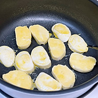 #french natural cheese challenge#10 minutes to make pan-fried golden steamed buns Illustration of how to make slices 4