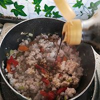 #Autumn Health Eat Like This#Super Fragrant Meat and Eggplant Stew Illustration of how to make noodles 6