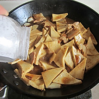 Illustration of how to cook Chiba Tofu with soy sauce 8