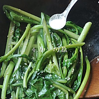 #春日limited on the dining table#Arugula Heart Classic Dishes , a vegetarian dish you’ll never tire of eating. 5