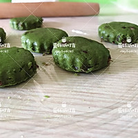 Dessert without oven | Matcha honey bean scone (pan (version) illustration 5