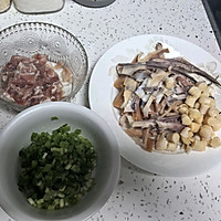 Illustration of how to make squid porridge 2