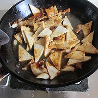 Illustration of how to cook Chiba Tofu with soy sauce 7