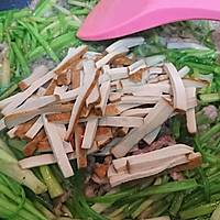 Extremely delicious: Illustration of how to make fragrant dried shredded pork and water celery 9