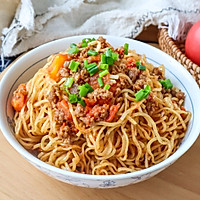 #Autumn Health Eat Like This#Steamed Beef Braised Noodles with Tomato Sauce❤️Illustration of how to make steamed noodles staple food 10 