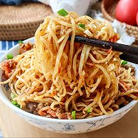 #Autumn Health Eat Like This#Steamed Beef Braised Noodles with Tomato Sauce ❤️Illustration of how to make steamed noodles staple food 11