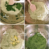 Dessert without oven | Matcha honey bean scone (pan (version) illustration 2