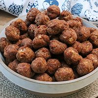 #秋日healthsucheat#Old-fashioned hometown fried meatballs Illustration of how to do it 9