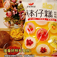 Nuojiji snacks, illustration of how to make Cantonese bowl cake 1