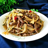 White radish fried shredded beef#COFCO I bought it, super model. Illustration of how to make the material public# 12