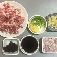 Sauce diced pork, meat sauce ~ Illustration of how to make a super meal 2