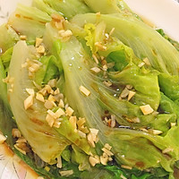 Illustration of how to cook boiled lettuce 7