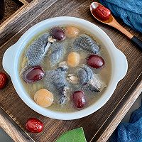 #How to eat in autumn to maintain your health #Longan, Red Dates and Black-bone Chicken Soup Recipe Illustration 9