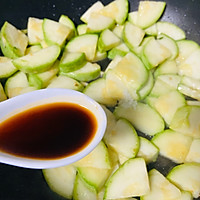 #一菜典白豆奶吃#Recipe for vinegar-filled zucchini Illustration 9