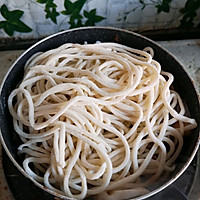 #Autumn Health Eat Like This#Super Fragrant Meat and Eggplant Stew Illustration of how to make noodles 10