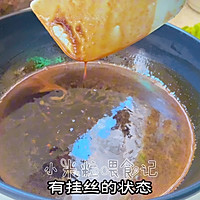 #Autumn Health Eat Like This#Autumn Health Recipes~Moisten the Lungs Illustration of how to make Chuanbei pear paste 15