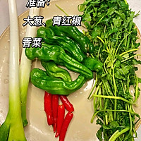 Illustration of how to make tiger vegetables 1