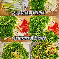 Illustration of how to make tiger vegetables 2