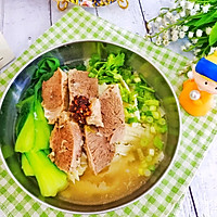 #Autumn Health Eat Like This#Warming Lamb Noodles Illustration 12