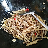 White radish fried shredded beef#COFCO I bought it, super model. Illustration of how to make the material public #8