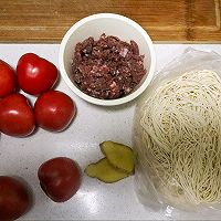 #Autumn Health Eat Like This#Steamed Beef Braised Noodles with Tomato Sauce ❤️Illustration of how to make steamed noodles staple food 1