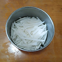 White radish fried shredded beef#COFCO I bought it, super model. Illustration of how to make the material public #2