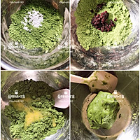 Dessert without oven | Matcha honey bean scone (pan (version) illustration 3