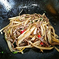 White radish stir-fried shredded beef #COFCO I buy, supermodel seasoning material disclosed # recipe illustration 9