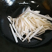 White radish fried shredded beef#COFCO I buy it, super model. Illustration of how to make the material public# 5