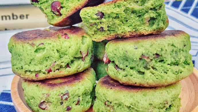 Matcha Honey Bean Scones